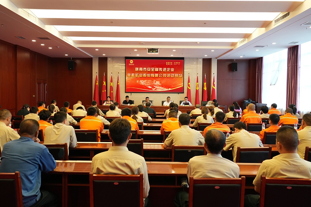 202206251656121903580886.jpg 8.jpg