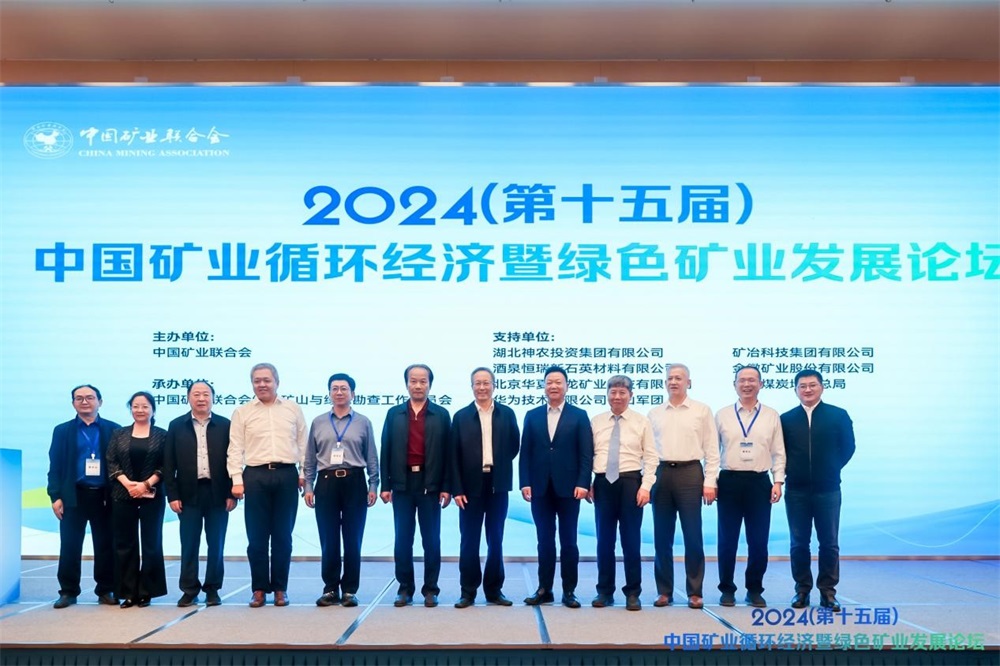 202405071715052831241736.jpg 1714973486795717.jpg