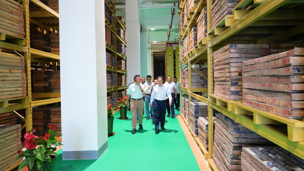 202406251719297692480941.jpg 6.jpg