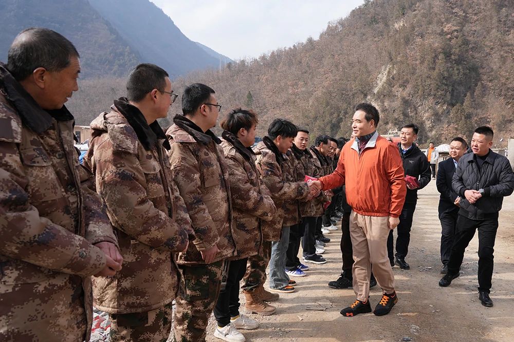 202501301738167513957403.jpg 微信圖片_20250129230639.jpg