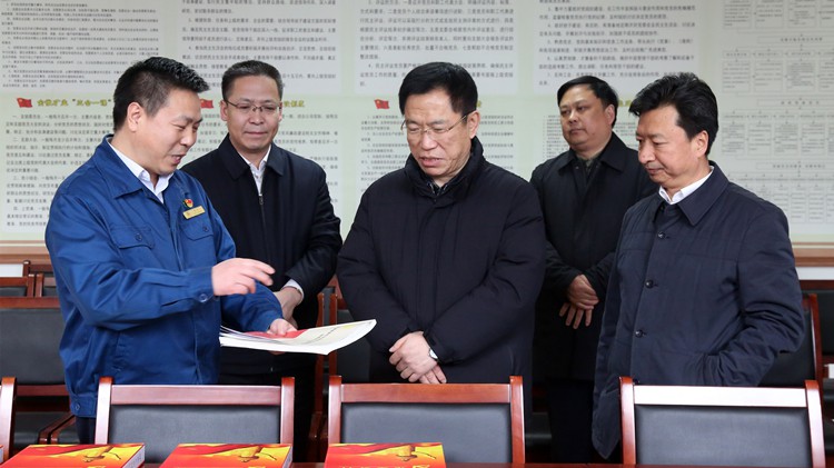 省委常委、組織部部長李元平蒞臨金徽股份調研指導黨建工作